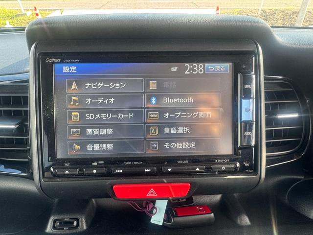 Ｎ－ＢＯＸカスタム Ｇ・Ａパッケージ　ナビ　ＴＶ　バックカメラ　スマートーキ　プシュッスタート　両側スライド片側電動ドア　エアバッグ　アイドリングストップ　衝突被害軽減システム　盗難防止システム（26枚目）
