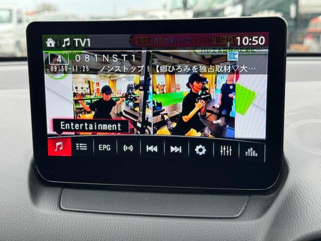 ＭＡＺＤＡ２ １５Ｓ　スマートエディション　ナビ　ＴＶ　バックカメラ　サイドカメラ　フロントカメラ　ＥＴＣ　アイドリングストップ　スマートーキ　プシュッスタート　衝突被害軽減システム　盗難防止システム　Ｂｌｕｅｔｏｏｔｈ接続（28枚目）