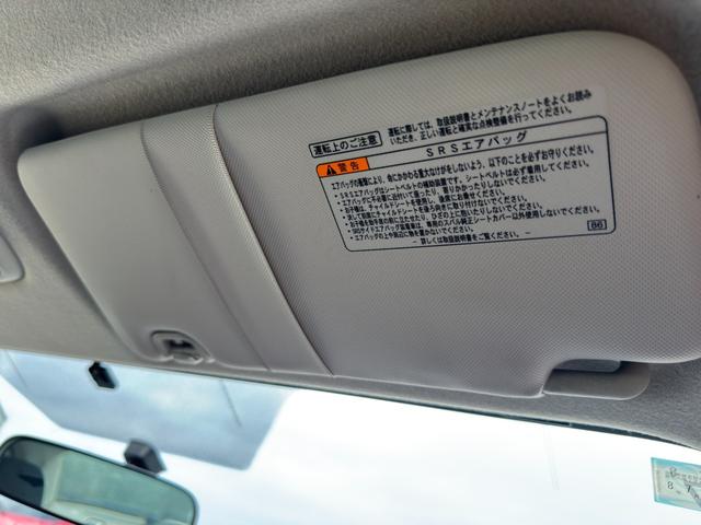 インプレッサＧ４ １．６ｉ　４ＷＤ　ナビ　ＴＶ　バックカメラ　ＥＴＣ　キ－レス　横滑り防止装置　盗難防止システム（26枚目）