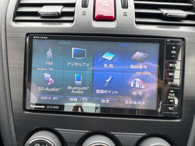 インプレッサＧ４ １．６ｉ　４ＷＤ　ナビ　ＴＶ　バックカメラ　ＥＴＣ　キ－レス　横滑り防止装置　盗難防止システム（43枚目）