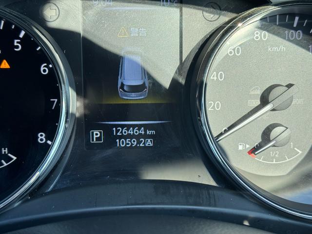 エクストレイル ２０Ｘ　ナビ　ＴＶ　４ＷＤ　アイドリングストップ　シ－トヒータ－　スマートーキ　プシュッスタート盗難防止システム　衝突安全ボディ　パワステリング　パワ－ウインドア（22枚目）