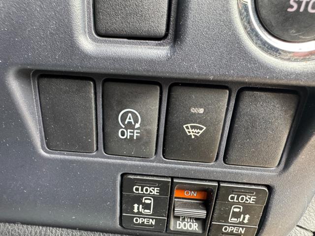 ヴォクシー X ナビ TV バックカメラ 後席モニター付き 両側パワースライドドア ドライブレコーダー スマートーキ プシュッスタート 3列シ-ト 8人乗り アイドリングストップ パワーウィンドウ(20枚目)