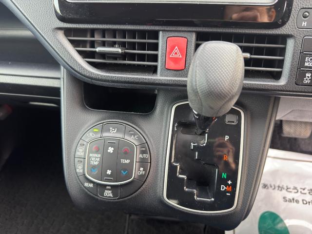 ヴォクシー X ナビ TV バックカメラ 後席モニター付き 両側パワースライドドア ドライブレコーダー スマートーキ プシュッスタート 3列シ-ト 8人乗り アイドリングストップ パワーウィンドウ(23枚目)