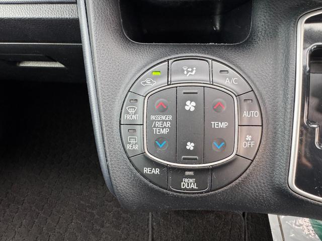 ヴォクシー X ナビ TV バックカメラ 後席モニター付き 両側パワースライドドア ドライブレコーダー スマートーキ プシュッスタート 3列シ-ト 8人乗り アイドリングストップ パワーウィンドウ(25枚目)