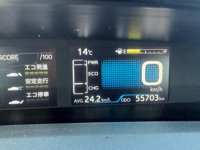 お気軽にお問合せ下さい♪全国販売可能です♪支払総額表示♪お客様のよりよいカーライフのお手伝いをさせていただきます！