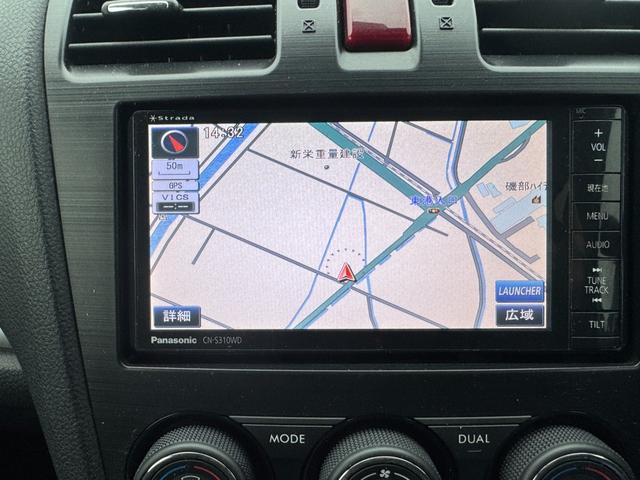 フォレスター ２．０ｉ－Ｌ　アイサイト　エアコン　パワーステアリング　パワーウィンドウ　運転席エアバッグ　助手席エアバッグ　盗難防止システム　衝突安全ボディ　衝突被害軽減システム（23枚目）