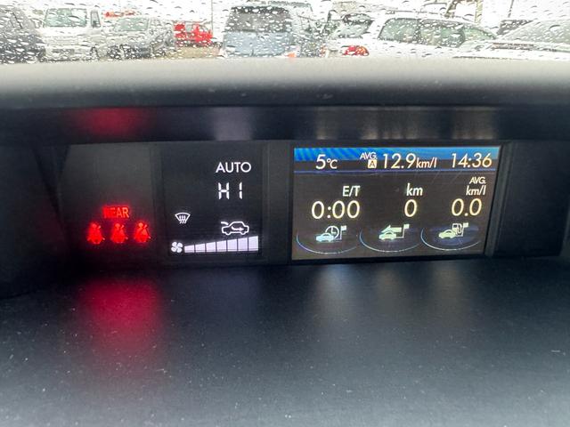 フォレスター ２．０ｉ－Ｌ　アイサイト　エアコン　パワーステアリング　パワーウィンドウ　運転席エアバッグ　助手席エアバッグ　盗難防止システム　衝突安全ボディ　衝突被害軽減システム（24枚目）