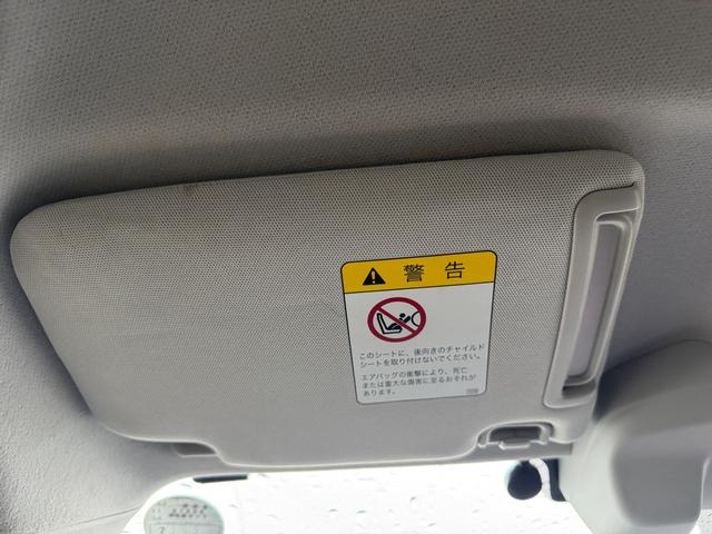 フォレスター ２．０ｉ－Ｌ　アイサイト　エアコン　パワーステアリング　パワーウィンドウ　運転席エアバッグ　助手席エアバッグ　盗難防止システム　衝突安全ボディ　衝突被害軽減システム（29枚目）