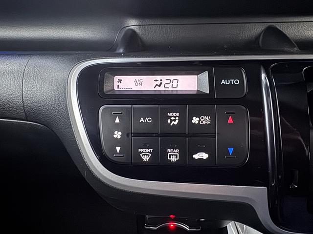 N-BOXカスタム G・ターボパッケージ エアコン パワーステアリング パワーウィンドウ盗難防止システム 電動格納ミラー オートライト(19枚目)