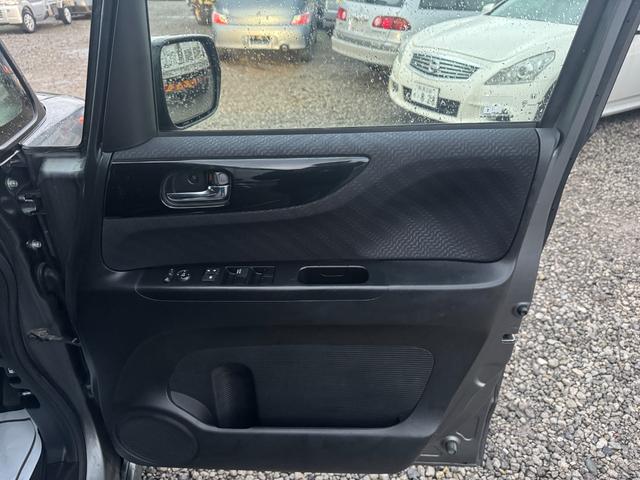 N-BOXカスタム G・ターボパッケージ エアコン パワーステアリング パワーウィンドウ盗難防止システム 電動格納ミラー オートライト(28枚目)