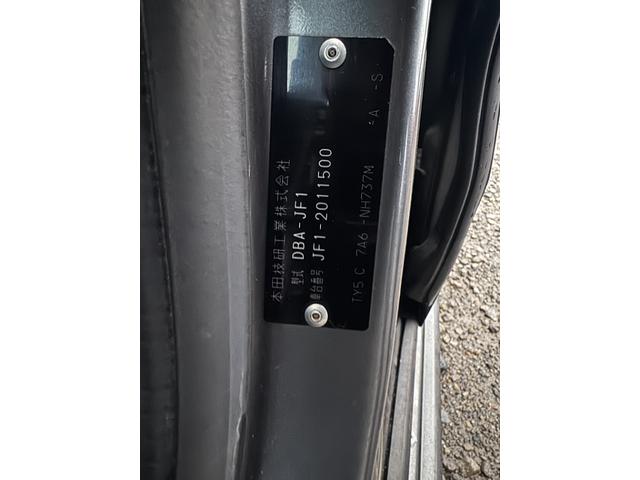 N-BOXカスタム G・ターボパッケージ エアコン パワーステアリング パワーウィンドウ盗難防止システム 電動格納ミラー オートライト(32枚目)