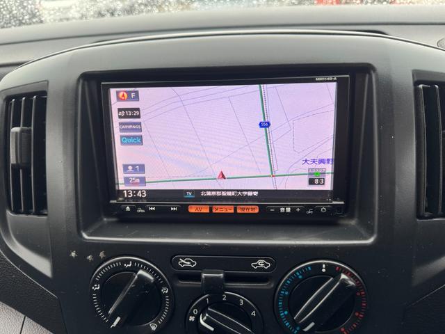ＮＶ２００バネットバン ＤＸ　エアコン　パワステ　パワーウインドウ　エアバック　ナビ（22枚目）