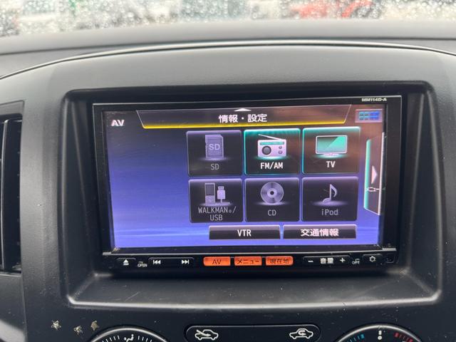 ＮＶ２００バネットバン ＤＸ　エアコン　パワステ　パワーウインドウ　エアバック　ナビ（24枚目）