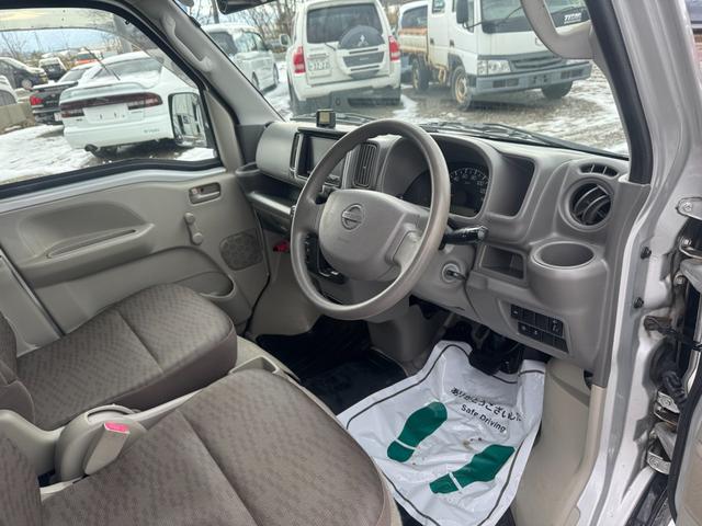 NV100クリッパーバン DX エマージェンシーブレーキパッケージ エマージェンシーブレーキパッケージ エアコン バックカメラ エアバッグ ナビ TV 4WD(17枚目)