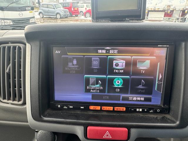 NV100クリッパーバン DX エマージェンシーブレーキパッケージ エマージェンシーブレーキパッケージ エアコン バックカメラ エアバッグ ナビ TV 4WD(22枚目)
