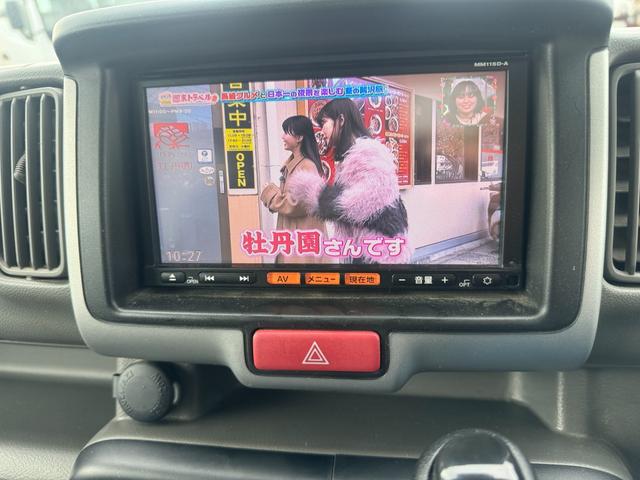 NV100クリッパーバン DX エマージェンシーブレーキパッケージ エマージェンシーブレーキパッケージ エアコン バックカメラ エアバッグ ナビ TV 4WD(23枚目)