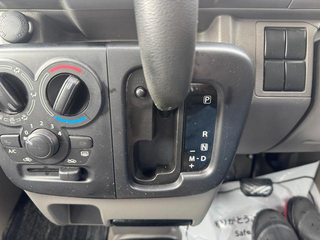 NV100クリッパーバン DX エマージェンシーブレーキパッケージ エマージェンシーブレーキパッケージ エアコン バックカメラ エアバッグ ナビ TV 4WD(26枚目)