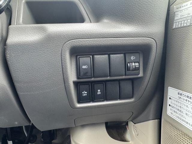 NV100クリッパーバン DX エマージェンシーブレーキパッケージ エマージェンシーブレーキパッケージ エアコン バックカメラ エアバッグ ナビ TV 4WD(27枚目)