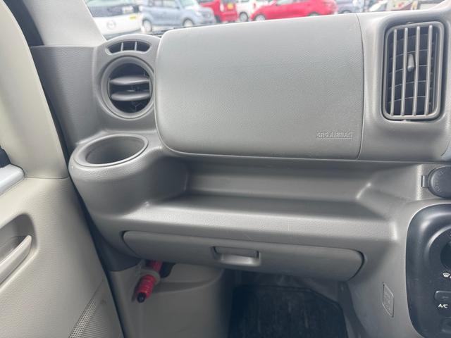 NV100クリッパーバン DX エマージェンシーブレーキパッケージ エマージェンシーブレーキパッケージ エアコン バックカメラ エアバッグ ナビ TV 4WD(29枚目)