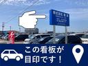 オデッセイ アブソルート　ナビ　ＴＶ　バックカメラ　４ＷＤ　両側パワースライドドア　３列シ－ト　８人乗り　盗難防止システム　衝突被害軽減システム　Ｂｌｕｅｔｏｏｔｈ接続　スマートーキ　プシュッスタート（5枚目）