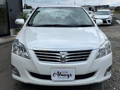 �ץ�ߥ� �������ơ��̥ѥå����������ޡ��ȥ������ե�ե�åȡ������ɻߥ����ƥ� 1201108A30251117W003 3