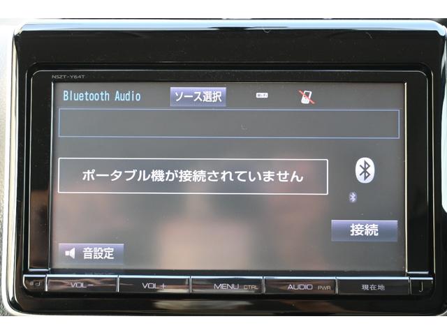 Ｇｉ　エアロ　シートカバー　両側電動スライドドア　ナビＴＶ　バックカメラ　ＥＴＣ　Ｂｌｕｅｔｏｏｔｈ　シートヒーター　７人乗り　スマートキー　プッシュスタート(8枚目)