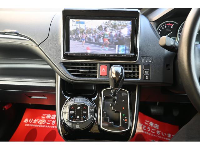 Ｇｉ　エアロ　シートカバー　両側電動スライドドア　ナビＴＶ　バックカメラ　ＥＴＣ　Ｂｌｕｅｔｏｏｔｈ　シートヒーター　７人乗り　スマートキー　プッシュスタート(25枚目)