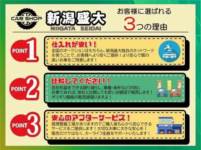ハイゼットカーゴ スペシャル　委託販売　オートマ　４ＷＤ　車検令和８年３月２４日　ナビＴＶ（2枚目）