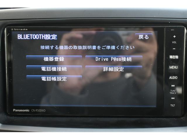 Ｓｉ　ナビＴＶ　バックカメラ　ＥＴＣ　両側電動スライドドア　８人乗り　４ＷＤ　車検２年　法定点検整備付き　パドルシフト　エンジンスターター　スマートキー　プッシュスタート(31枚目)