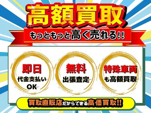 アルト ＶＰ　エアコン　キーレス　盗難防止システム　衝突安全ボディ（41枚目）