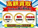 　スーパーホップ　関東仕入　ＥＴＣ　車検令和６年１２月(3枚目)