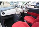 FIAT CINQUECENTO