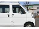 スペシャル　委託販売　オートマ　４ＷＤ　車検令和８年３月２４日　ナビＴＶ（14枚目）