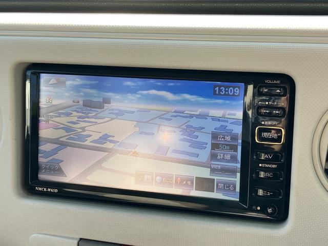 ミラココア ココアXスペシャル ワンセグTV メモリーナビ ETC Bluetooth キーレスエントリー(21枚目)