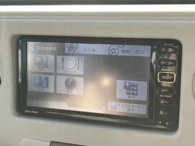 ミラココア ココアXスペシャル ワンセグTV メモリーナビ ETC Bluetooth キーレスエントリー(22枚目)