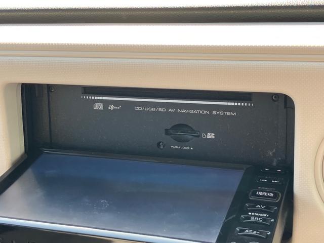 ミラココア ココアXスペシャル ワンセグTV メモリーナビ ETC Bluetooth キーレスエントリー(23枚目)