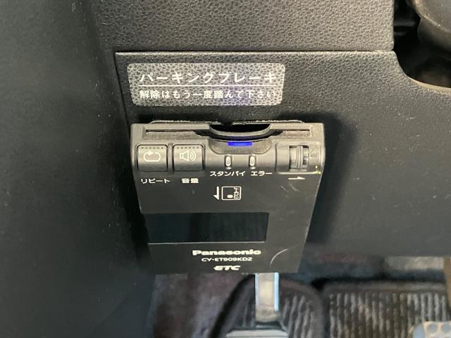 ミラココア ココアXスペシャル ワンセグTV メモリーナビ ETC Bluetooth キーレスエントリー(27枚目)