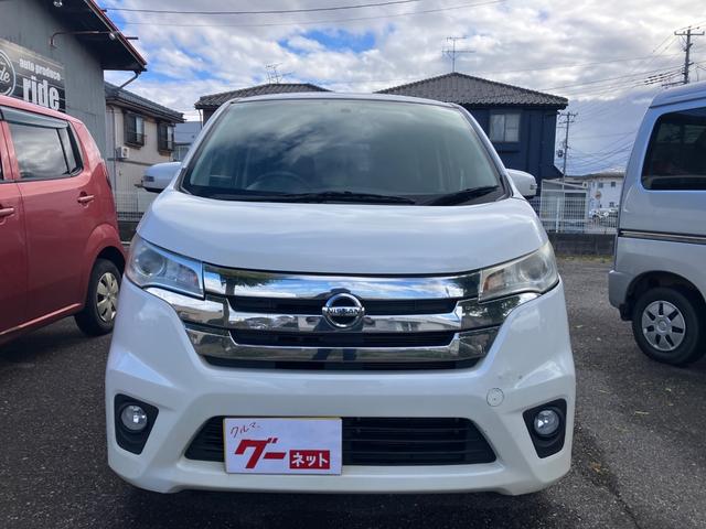 デイズ ハイウェイスター　Ｇ　プッシュスタート　ナビ　オートライト　フロントフォグランプ　オートエアコン　電動格納ミラー　ドラレコ　スマートキー　ＥＴＣ　アイドリングストップ　シートヒーター（2枚目）