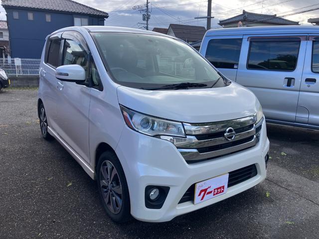 デイズ ハイウェイスター　Ｇ　プッシュスタート　ナビ　オートライト　フロントフォグランプ　オートエアコン　電動格納ミラー　ドラレコ　スマートキー　ＥＴＣ　アイドリングストップ　シートヒーター（3枚目）