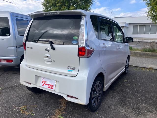 デイズ ハイウェイスター　Ｇ　プッシュスタート　ナビ　オートライト　フロントフォグランプ　オートエアコン　電動格納ミラー　ドラレコ　スマートキー　ＥＴＣ　アイドリングストップ　シートヒーター（7枚目）