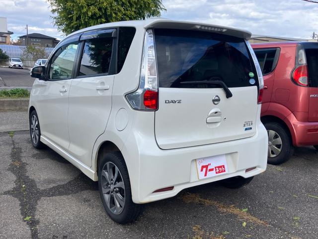 デイズ ハイウェイスター　Ｇ　プッシュスタート　ナビ　オートライト　フロントフォグランプ　オートエアコン　電動格納ミラー　ドラレコ　スマートキー　ＥＴＣ　アイドリングストップ　シートヒーター（9枚目）