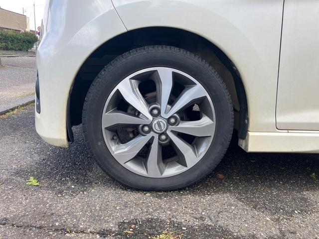 デイズ ハイウェイスター　Ｇ　プッシュスタート　ナビ　オートライト　フロントフォグランプ　オートエアコン　電動格納ミラー　ドラレコ　スマートキー　ＥＴＣ　アイドリングストップ　シートヒーター（11枚目）