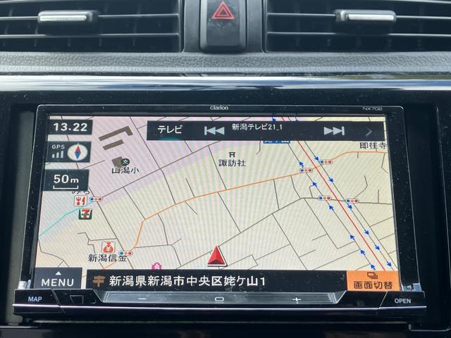 デイズ ハイウェイスター　Ｇ　プッシュスタート　ナビ　オートライト　フロントフォグランプ　オートエアコン　電動格納ミラー　ドラレコ　スマートキー　ＥＴＣ　アイドリングストップ　シートヒーター（25枚目）
