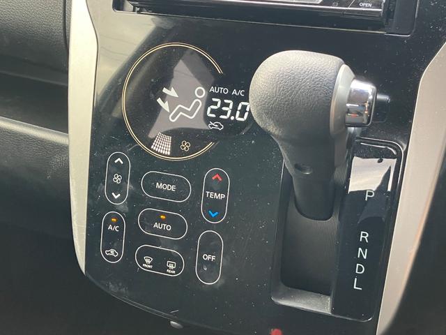 デイズ ハイウェイスター　Ｇ　プッシュスタート　ナビ　オートライト　フロントフォグランプ　オートエアコン　電動格納ミラー　ドラレコ　スマートキー　ＥＴＣ　アイドリングストップ　シートヒーター（27枚目）