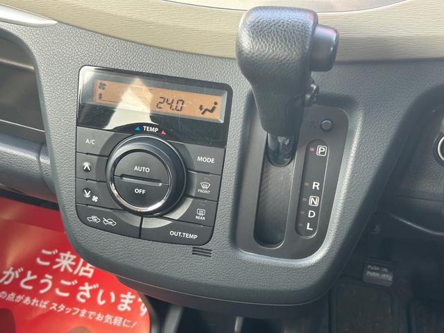 ワゴンＲ ＦＸリミテッド　フルセグＴＶ　ナビ　アイドルＳＴＰ　Ｂｌｕｅｔｏｏｔｈ　キーレス（20枚目）
