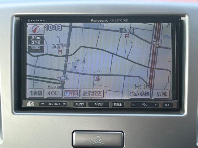 ワゴンＲ ＦＸリミテッド　フルセグＴＶ　ナビ　アイドルＳＴＰ　Ｂｌｕｅｔｏｏｔｈ　キーレス（22枚目）