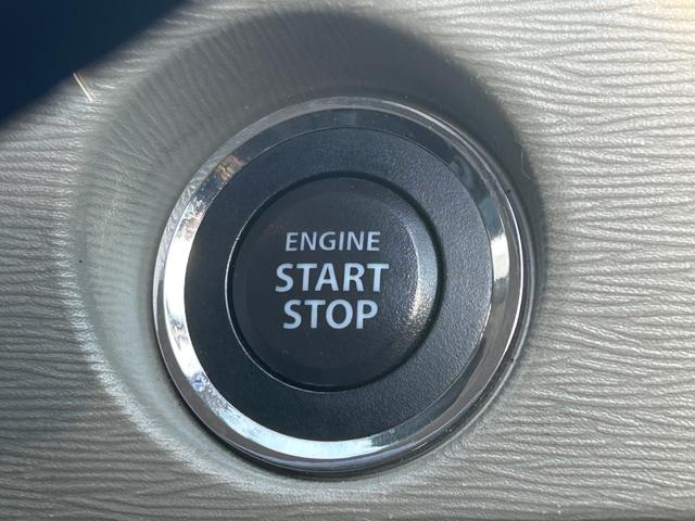 ワゴンＲ ＦＸリミテッド　フルセグＴＶ　ナビ　アイドルＳＴＰ　Ｂｌｕｅｔｏｏｔｈ　キーレス（26枚目）