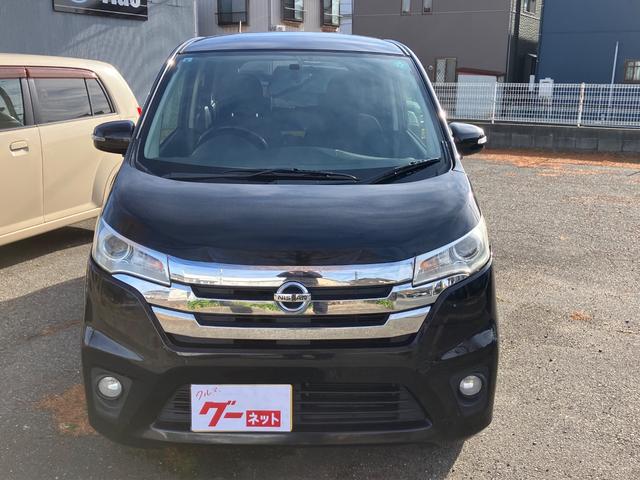 デイズ ハイウェイスター　Ｘ　純正ナビ　プッシュスタート　オートエアコン　アイドリングストップ　フロントフォグランプ　ＥＴＣ　ＴＶ（2枚目）