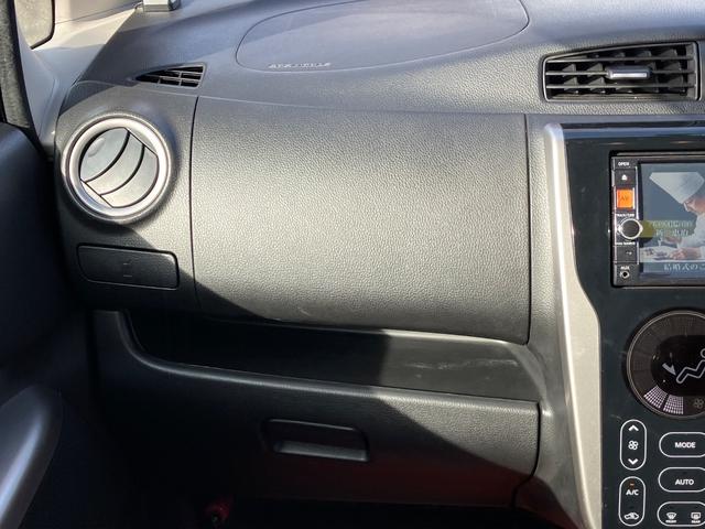 デイズ ハイウェイスター　Ｘ　純正ナビ　プッシュスタート　オートエアコン　アイドリングストップ　フロントフォグランプ　ＥＴＣ　ＴＶ（20枚目）