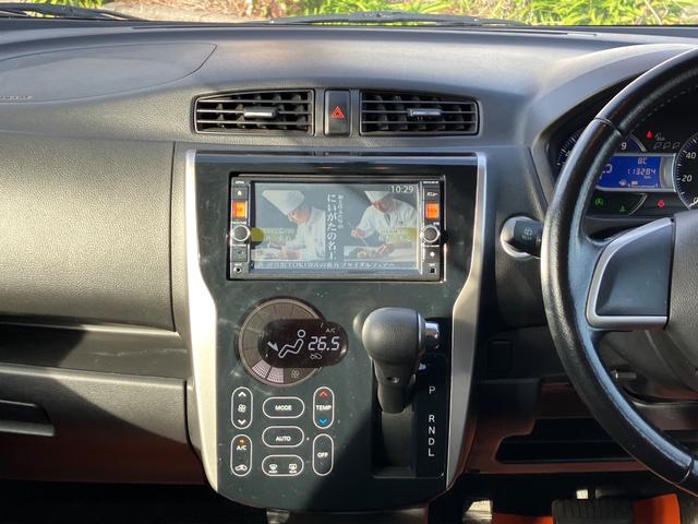 デイズ ハイウェイスター　Ｘ　純正ナビ　プッシュスタート　オートエアコン　アイドリングストップ　フロントフォグランプ　ＥＴＣ　ＴＶ（21枚目）